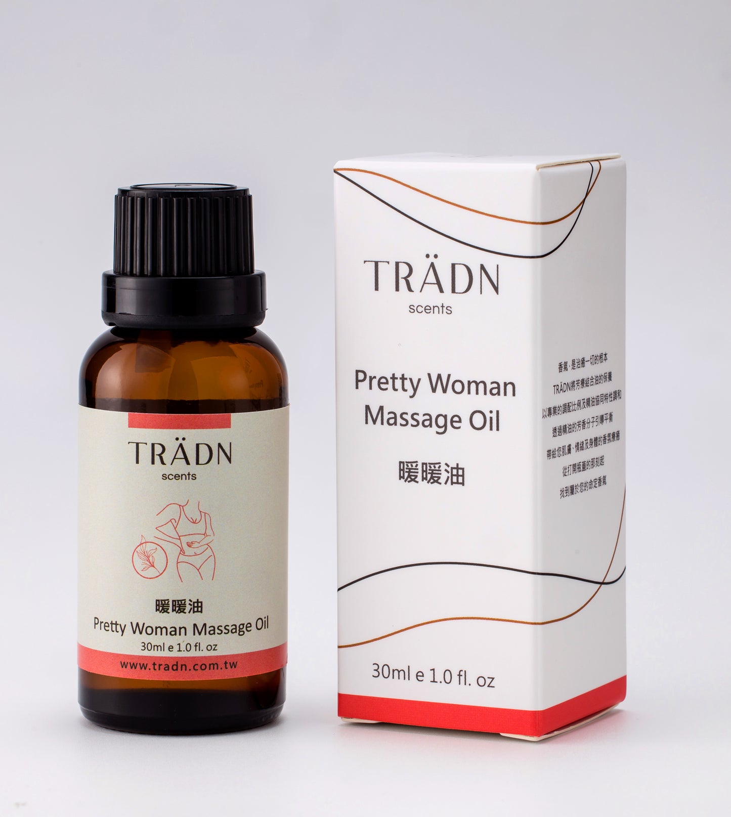 暖暖油 (暖宮美胸) Pretty Woman Massage Oil 30ml