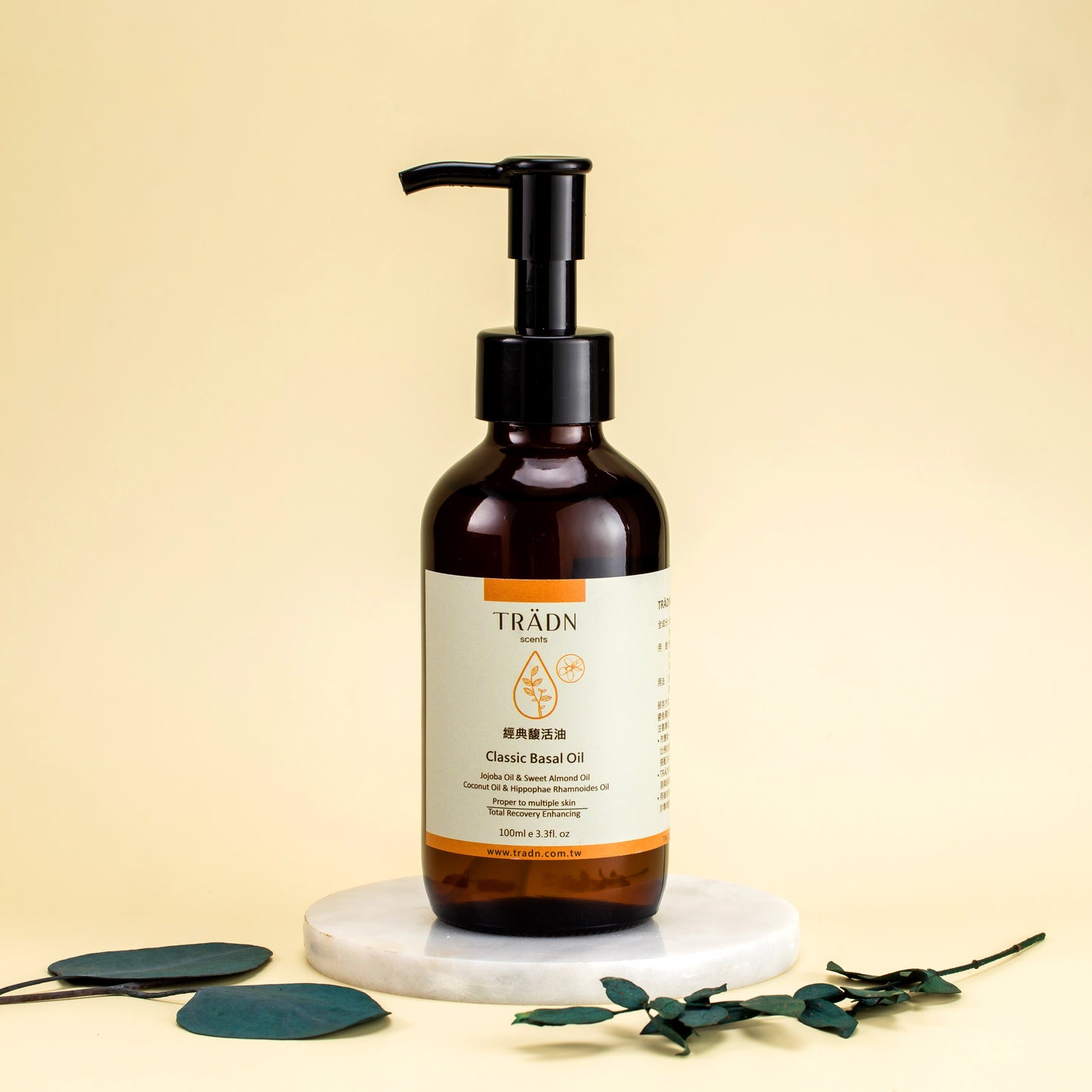 TRÄDN經典馥活油 Classic Basal Oil 100ml