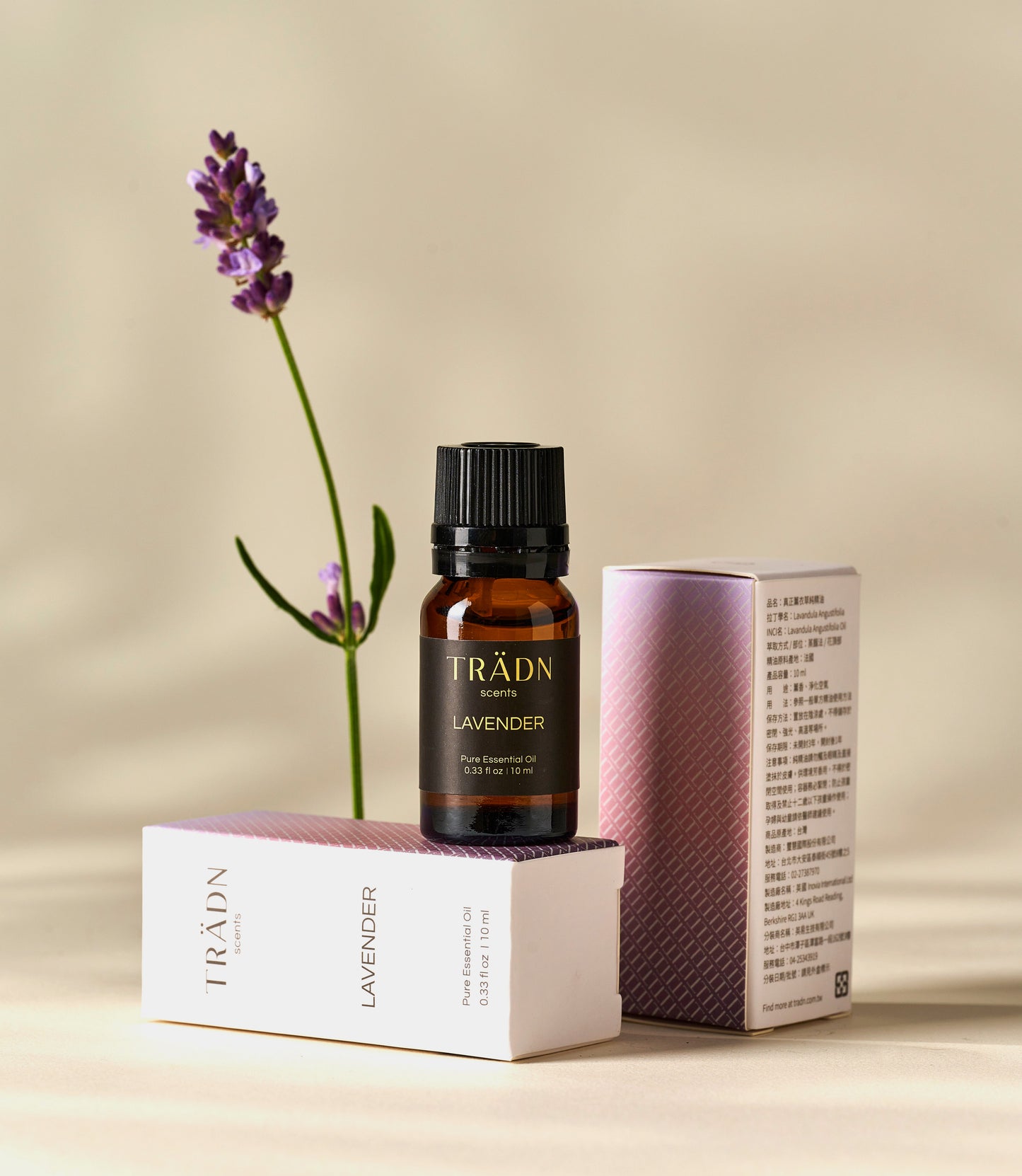 真正薰衣草 Lavender / from France 10ml