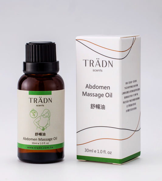 舒暢油 (腸胃調理) Abdomen Massage Oil 30ml