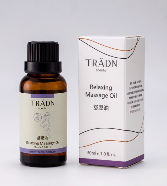 舒壓油 (濃情蜜意) Relaxing Massage Oil 30ml